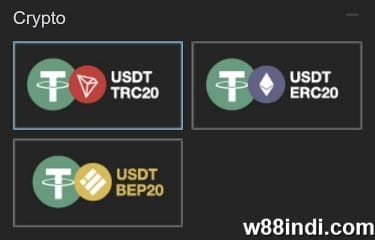 เงินตราของ x5bet